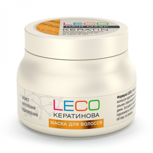 LECO Keratin Hair Mask