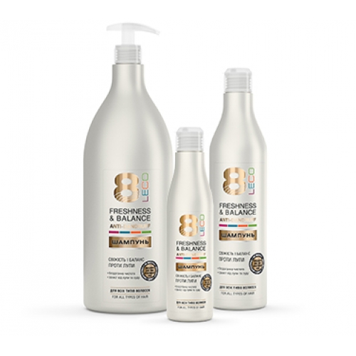LECO shampoo 8 